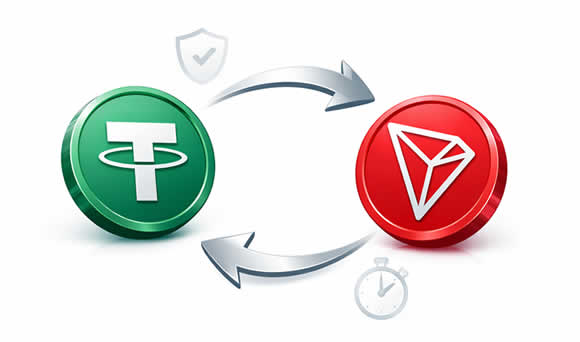 USDT 兑换 TRX